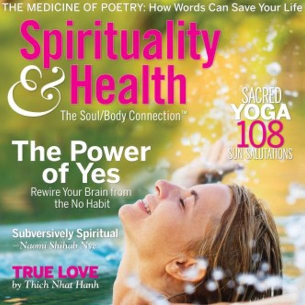 2012 MindBodyGreen Holiday Gift Guide Hero Image