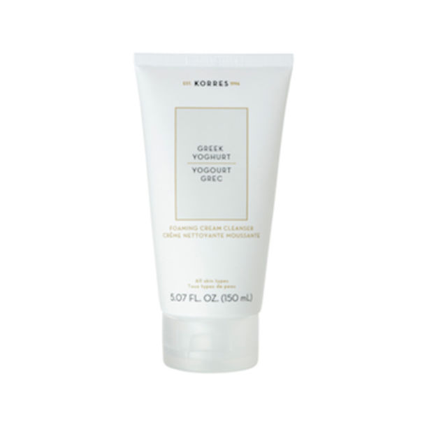 13 Better-For-You Beauty Buys From Sephora (Under $35!) Hero Image