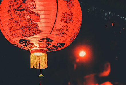 Happy Lunar New Year — Here's Your Chinese Zodiac Sign Horoscope