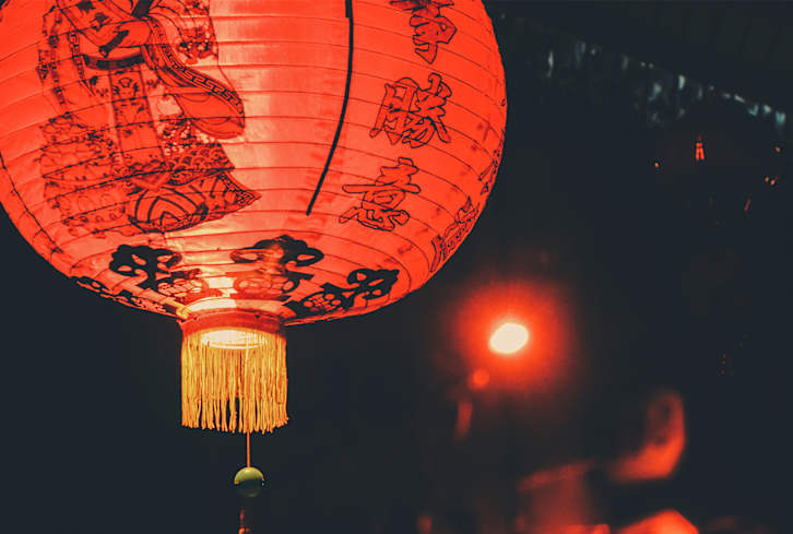 Happy Lunar New Year — Here's Your Chinese Zodiac Sign Horoscope