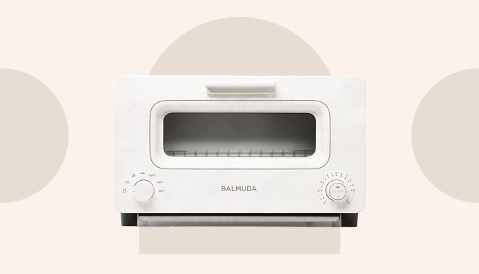 , Balmuda Toaster Oven Review: How To Use Your Gas Stove Less