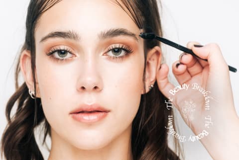 Beauty breakdown: how to care for brows at home