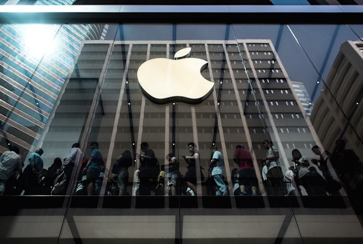Apple Just Set A Record With This $1.5 Billion Investment
