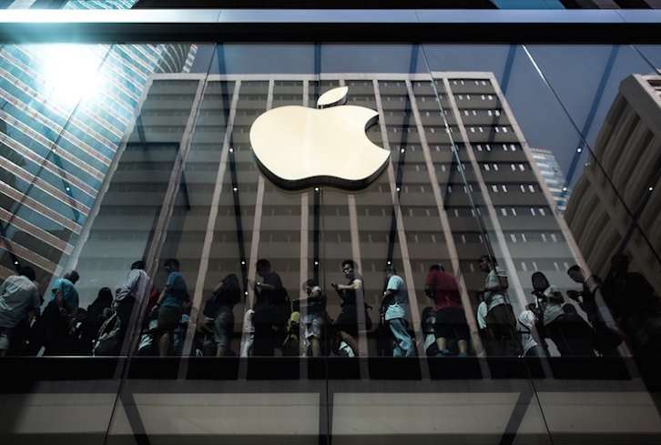 Apple Just Set A Record With This $1.5 Billion Investment