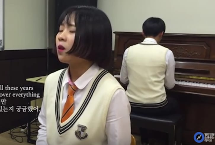 This High Schooler's Cover Of Adele's "Hello" Will Bring You To Tears