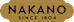 Nakano Rice Vinegar