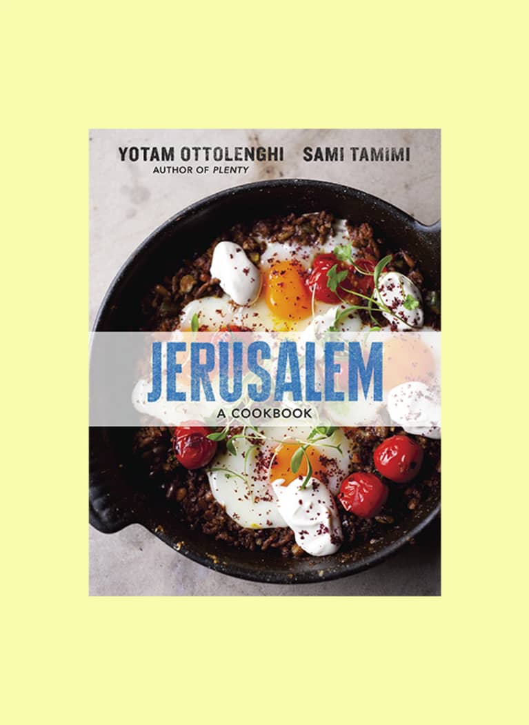 Jerusalem: A Cookbook 